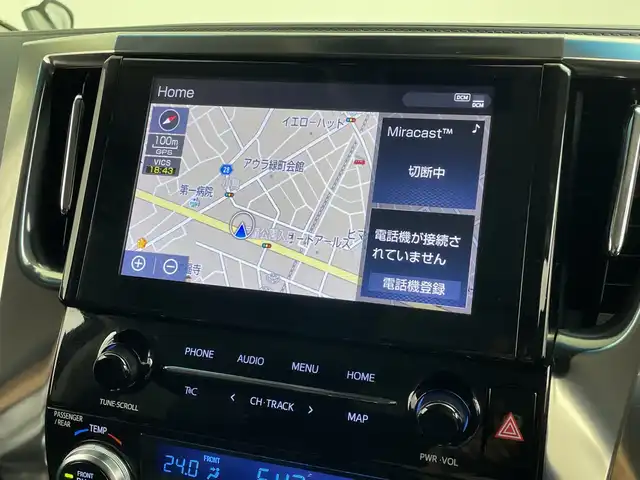トヨタ アルファード S Cパッケージ 群馬県 2022(令4)年 2.1万km ホワイトパールクリスタルシャイン モデリスタエアロ　純正９型ナビ　純正１２型後席モニター　バックカメラ　前席シートヒーター　エアシート　両側電動スライド　電動リアゲート　衝突被害軽減ブレーキ　アダプティブクルーズコントロール　禁煙車