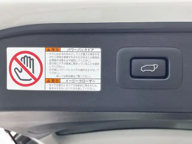 トヨタ アルファード S Cパッケージ 群馬県 2022(令4)年 2.1万km ホワイトパールクリスタルシャイン モデリスタエアロ　純正９型ナビ　純正１２型後席モニター　バックカメラ　前席シートヒーター　エアシート　両側電動スライド　電動リアゲート　衝突被害軽減ブレーキ　アダプティブクルーズコントロール　禁煙車