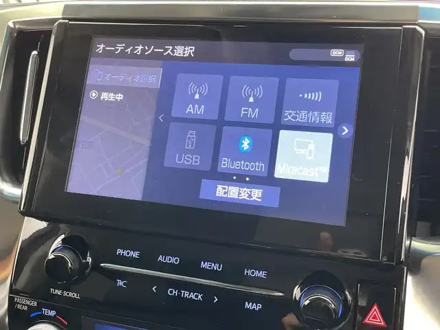 トヨタ アルファード S Cパッケージ 群馬県 2022(令4)年 2.1万km ホワイトパールクリスタルシャイン モデリスタエアロ　純正９型ナビ　純正１２型後席モニター　バックカメラ　前席シートヒーター　エアシート　両側電動スライド　電動リアゲート　衝突被害軽減ブレーキ　アダプティブクルーズコントロール　禁煙車