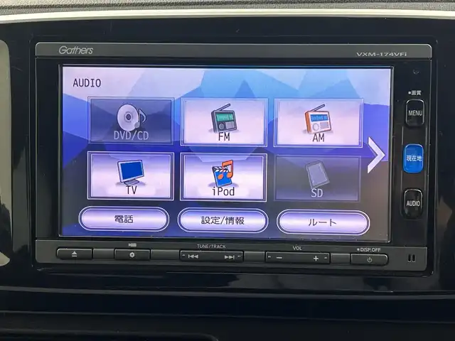 ホンダ Ｎ ＯＮＥ モデューロX 三重県 2016(平28)年 8.9万km プレミアムホワイトパールⅡ 禁煙車/低全高ルーフ/あんしんパッケージ/・シティブレーキアクティブシステム/・サイド+カーテンエアバッグ/クルーズコントロール/ヒルスタートアシスト/VSA（ABS＋TCS＋横すべり抑制）/アイドリングストップ/ナビ装着用スペシャルパッケージ＋ETC車載器/純正ナビ（VXM-174VFi）/・フルセグTV/CD/DVD/BT/バックカメラ/純正フロアマット/純正ドライブレコーダー/革巻きステアリング/ステアリングスイッチ/LEDドアミラーウインカー/オートリトラミラー/パドルシフト/スマートキー/プッシュスタート/スペアキー/プラズマクラスター技術搭載エアコン/IRカット(遮熱)/UVカット機能付フロントウインドウガラス/IRカット(遮熱)/スーパーUVカットフロントドアガラス/オートリトラミラー＆ディスチャージヘッドライト＜HID＞(オートレベリング/オートライト)/コンビシート/LEDフォグライト/大型テールゲートスポイラー