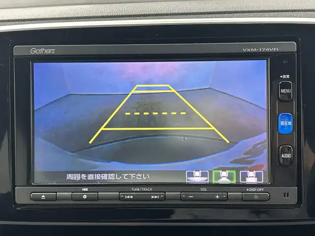 ホンダ Ｎ ＯＮＥ モデューロX 三重県 2016(平28)年 8.9万km プレミアムホワイトパールⅡ 禁煙車/低全高ルーフ/あんしんパッケージ/・シティブレーキアクティブシステム/・サイド+カーテンエアバッグ/クルーズコントロール/ヒルスタートアシスト/VSA（ABS＋TCS＋横すべり抑制）/アイドリングストップ/ナビ装着用スペシャルパッケージ＋ETC車載器/純正ナビ（VXM-174VFi）/・フルセグTV/CD/DVD/BT/バックカメラ/純正フロアマット/純正ドライブレコーダー/革巻きステアリング/ステアリングスイッチ/LEDドアミラーウインカー/オートリトラミラー/パドルシフト/スマートキー/プッシュスタート/スペアキー/プラズマクラスター技術搭載エアコン/IRカット(遮熱)/UVカット機能付フロントウインドウガラス/IRカット(遮熱)/スーパーUVカットフロントドアガラス/オートリトラミラー＆ディスチャージヘッドライト＜HID＞(オートレベリング/オートライト)/コンビシート/LEDフォグライト/大型テールゲートスポイラー