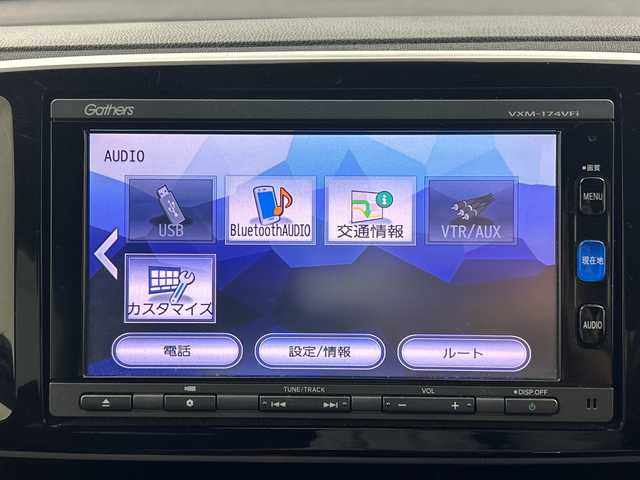 ホンダ Ｎ ＯＮＥ モデューロX 三重県 2016(平28)年 8.9万km プレミアムホワイトパールⅡ 禁煙車/低全高ルーフ/あんしんパッケージ/・シティブレーキアクティブシステム/・サイド+カーテンエアバッグ/クルーズコントロール/ヒルスタートアシスト/VSA（ABS＋TCS＋横すべり抑制）/アイドリングストップ/ナビ装着用スペシャルパッケージ＋ETC車載器/純正ナビ（VXM-174VFi）/・フルセグTV/CD/DVD/BT/バックカメラ/純正フロアマット/純正ドライブレコーダー/革巻きステアリング/ステアリングスイッチ/LEDドアミラーウインカー/オートリトラミラー/パドルシフト/スマートキー/プッシュスタート/スペアキー/プラズマクラスター技術搭載エアコン/IRカット(遮熱)/UVカット機能付フロントウインドウガラス/IRカット(遮熱)/スーパーUVカットフロントドアガラス/オートリトラミラー＆ディスチャージヘッドライト＜HID＞(オートレベリング/オートライト)/コンビシート/LEDフォグライト/大型テールゲートスポイラー