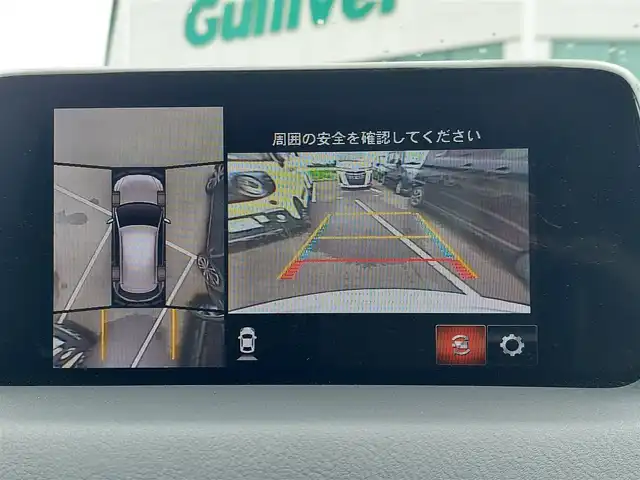 マツダ ＣＸ－５ XD エクスクルーシブモード 東京都 2019(平31)年 5.3万km スノーフレイクホワイトパールマイカ 純正ナビ/BOSEサウンド/ブラックレザーシート/パワーシート/アラウンドビューモニター/純正アルミホイール/ETC2.0/衝突軽減ブレーキ/シートヒーター/アダプティブクルーズコントロール/純正フロアマット/プッシュスタート/LEDヘッドライト/コーナーセンサー/ヘッドアップディスプレイ/ドライブレコーダー