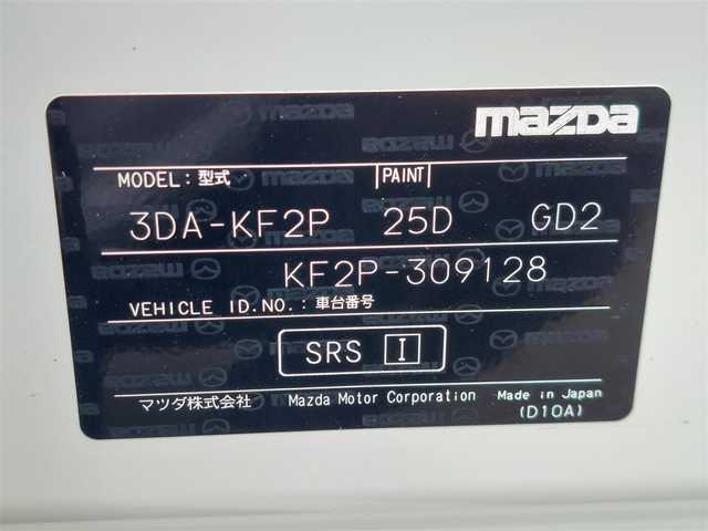 マツダ ＣＸ－５ XD エクスクルーシブモード 東京都 2019(平31)年 5.3万km スノーフレイクホワイトパールマイカ 純正ナビ/BOSEサウンド/ブラックレザーシート/パワーシート/アラウンドビューモニター/純正アルミホイール/ETC2.0/衝突軽減ブレーキ/シートヒーター/アダプティブクルーズコントロール/純正フロアマット/プッシュスタート/LEDヘッドライト/コーナーセンサー/ヘッドアップディスプレイ/ドライブレコーダー