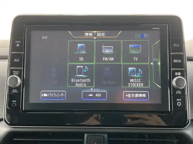 日産 ルークス HWS X アーバンクロム 静岡県 2021(令3)年 1.8万km ホワイトパール エマージェンシーブレーキ/純正9インチナビ(MM320D-L)/　AM FM CD DVD Bluetooth SD USB/ビルトインETC/前方ドライブレコーダー/LEDオートヘッドランプ/両側パワースライドドア/純正14インチアルミホイール/スマートキー＆プッシュスタート/アイドリングストップ/フルセグTV/アラウンドビューモニター
