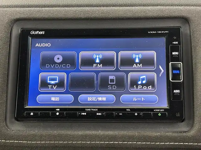 ホンダ ヴェゼル ハイブリッド RS ホンダセンシング 埼玉県 2018(平30)年 5.7万km ホワイトオーキッドパール 純正8インチナビ　VXM-184VFi/(Bluetooth/USB/AUX/ipod/CD/DVD/AM/FM)/地デジフルセグ/バックカメラ/ETC/Honda SENSING/・アダプティブ・クルーズ・コントロール/・衝突軽減ブレーキ/・歩行者事故低減ステアリング/・車線維持支援システム/・路外逸脱抑制機能/・誤発進抑制機能/・先行車発進お知らせ機能/・標識認識機能/パドルシフト/アルミペダル/前席シートヒーター/電子パーキングシステム/ブレーキホールド/プッシュスタート/ステアリングリモコン/フロントフォグランプ/ウィンカーミラー/純正フロアマット/純正ドアバイザー/純正18インチアルミホイール