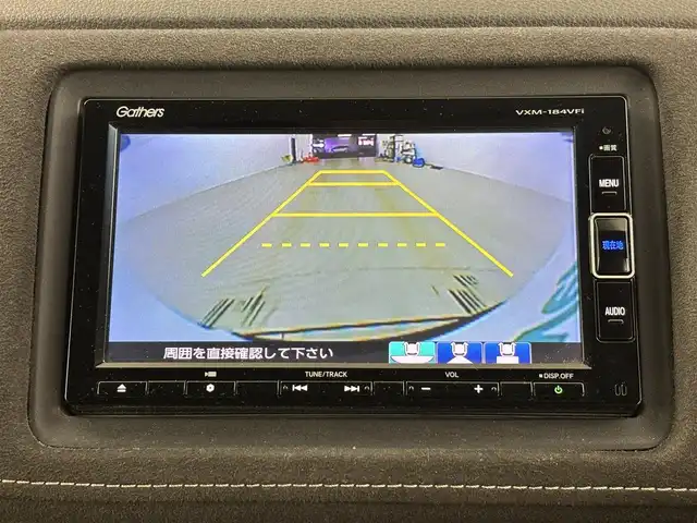 ホンダ ヴェゼル ハイブリッド RS ホンダセンシング 埼玉県 2018(平30)年 5.7万km ホワイトオーキッドパール 純正8インチナビ　VXM-184VFi/(Bluetooth/USB/AUX/ipod/CD/DVD/AM/FM)/地デジフルセグ/バックカメラ/ETC/Honda SENSING/・アダプティブ・クルーズ・コントロール/・衝突軽減ブレーキ/・歩行者事故低減ステアリング/・車線維持支援システム/・路外逸脱抑制機能/・誤発進抑制機能/・先行車発進お知らせ機能/・標識認識機能/パドルシフト/アルミペダル/前席シートヒーター/電子パーキングシステム/ブレーキホールド/プッシュスタート/ステアリングリモコン/フロントフォグランプ/ウィンカーミラー/純正フロアマット/純正ドアバイザー/純正18インチアルミホイール