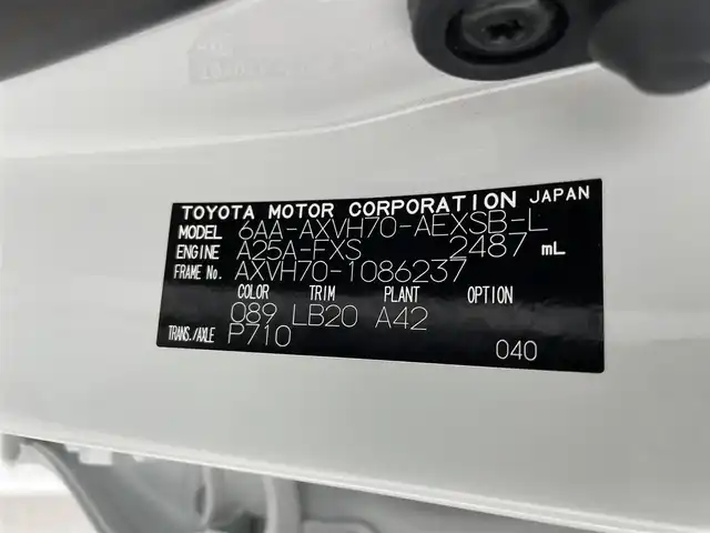 トヨタ カムリ WSレザーパッケージ 群馬県 2023(令5)年 4.9万km プラチナホワイトパールマイカ おくだけ充電/＝＝＝＝＝/純正9インチディスプレイオーディオ/・AM/FM/USB/Bluetooth/・AppleCarPlay/AndroidAuto/Miracast/バックカメラ/トヨタセーフティセンス/・プリクラッシュセーフティ(歩行者［昼夜］/自転車運転者［昼］検知機能付衝突回避支援タイプ/ミリ波レーダー＋単眼カメラ方式）/・カーブ速度抑制機能/・レーントレーシングアシスト/・ドライバー異常時対応システム/・オートマチックハイビーム/・ロードサインアシスト/・レーダークルーズコントロール(全車速追従機能付)/先行車発進告知機能/パーキングサポートブレーキ(前後方静止物/後方接近車両)/ブラインドスポットモニター/黒本革シート/前席パワーシート/シートヒーター/電動パーキングブレーキ/オートブレーキホールド/Bi-Beam LEDヘッドランプ(オートレベリング機能付)