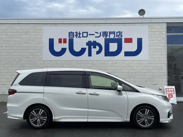 ホンダ オデッセイ G エアロ ホンダセンシング 佐賀県 2018(平30)年 12.5万km プラチナホワイトパール 株)IDOMが運営する【じしゃロン佐賀店】の自社ローン専用車両になります。/こちらは現金またはオートローンご利用時の価格です。自社ローンご希望の方は別途その旨お申付け下さい/純正ナビ/（CD/DVD/BT/TV/USB)/バックカメラ/ステアリングリモコン/両側パワースライドドア/ホンダセンシング/ETC2.0/アイドリングストップ/LEDヘッドライト/オートライト/純正フロアマット/純正ドアバイザー/スペアキー