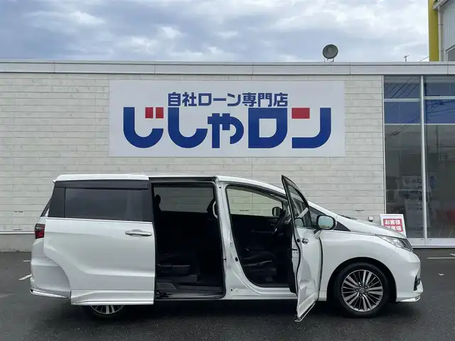 ホンダ オデッセイ G エアロ ホンダセンシング 佐賀県 2018(平30)年 12.5万km プラチナホワイトパール 株)IDOMが運営する【じしゃロン佐賀店】の自社ローン専用車両になります。/こちらは現金またはオートローンご利用時の価格です。自社ローンご希望の方は別途その旨お申付け下さい/純正ナビ/（CD/DVD/BT/TV/USB)/バックカメラ/ステアリングリモコン/両側パワースライドドア/ホンダセンシング/ETC2.0/アイドリングストップ/LEDヘッドライト/オートライト/純正フロアマット/純正ドアバイザー/スペアキー