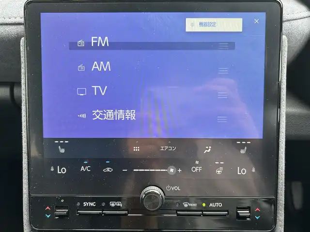 レクサス ＬＢＸ クール 佐賀県 2024(令6)年 0.6万km グレーⅡ カラーコード：アストログレーメタリック＆ブラック(2YN)/レクサスセーフティシステム＋/・プリクラッシュセーフティ/・レーンディパーチャーアラート/・レーントレーシングアシスト/・レーダークルーズコントロール/・アダプティブハイビーム/・プロアクティブドライビングアシスト/・フロントトラフィックアラート/・レーンチェンジアシスト/アドバンストパーク/アドバンストドライブ/ブラインドスポットモニター/パーキングサポートブレーキ/クリアランスソナー/純正ディスプレイオーディオ/・パノラミックビューモニター/・フルセグTV/BT/純正18インチAW/ハーフレザーシート/D席パワーシート/D席シートメモリ/シートヒーター/革巻きステアリング/ステアリングヒーター/パドルシフト/ETC2.0/パワーバックドア/トノカバー/LEDヘッドライト/フォグランプ/ヘッドアップディスプレイ/電動パーキングスイッチ/カードキー×1/スペアキー×１/ユーザーガイド/保証書