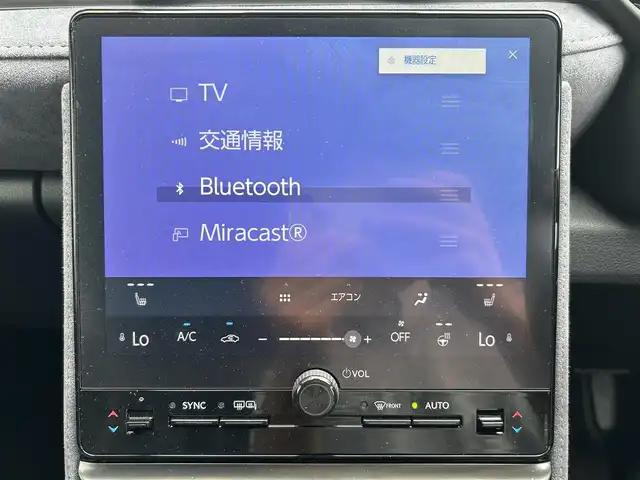 レクサス ＬＢＸ クール 佐賀県 2024(令6)年 0.6万km グレーⅡ カラーコード：アストログレーメタリック＆ブラック(2YN)/レクサスセーフティシステム＋/・プリクラッシュセーフティ/・レーンディパーチャーアラート/・レーントレーシングアシスト/・レーダークルーズコントロール/・アダプティブハイビーム/・プロアクティブドライビングアシスト/・フロントトラフィックアラート/・レーンチェンジアシスト/アドバンストパーク/アドバンストドライブ/ブラインドスポットモニター/パーキングサポートブレーキ/クリアランスソナー/純正ディスプレイオーディオ/・パノラミックビューモニター/・フルセグTV/BT/純正18インチAW/ハーフレザーシート/D席パワーシート/D席シートメモリ/シートヒーター/革巻きステアリング/ステアリングヒーター/パドルシフト/ETC2.0/パワーバックドア/トノカバー/LEDヘッドライト/フォグランプ/ヘッドアップディスプレイ/電動パーキングスイッチ/カードキー×1/スペアキー×１/ユーザーガイド/保証書