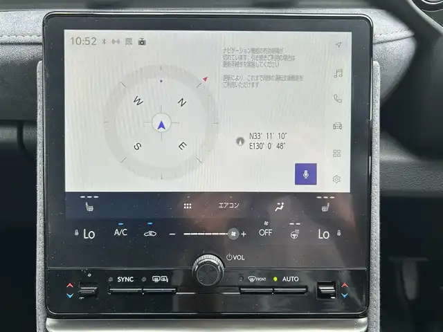 レクサス ＬＢＸ クール 佐賀県 2024(令6)年 0.6万km グレーⅡ カラーコード：アストログレーメタリック＆ブラック(2YN)/レクサスセーフティシステム＋/・プリクラッシュセーフティ/・レーンディパーチャーアラート/・レーントレーシングアシスト/・レーダークルーズコントロール/・アダプティブハイビーム/・プロアクティブドライビングアシスト/・フロントトラフィックアラート/・レーンチェンジアシスト/アドバンストパーク/アドバンストドライブ/ブラインドスポットモニター/パーキングサポートブレーキ/クリアランスソナー/純正ディスプレイオーディオ/・パノラミックビューモニター/・フルセグTV/BT/純正18インチAW/ハーフレザーシート/D席パワーシート/D席シートメモリ/シートヒーター/革巻きステアリング/ステアリングヒーター/パドルシフト/ETC2.0/パワーバックドア/トノカバー/LEDヘッドライト/フォグランプ/ヘッドアップディスプレイ/電動パーキングスイッチ/カードキー×1/スペアキー×１/ユーザーガイド/保証書