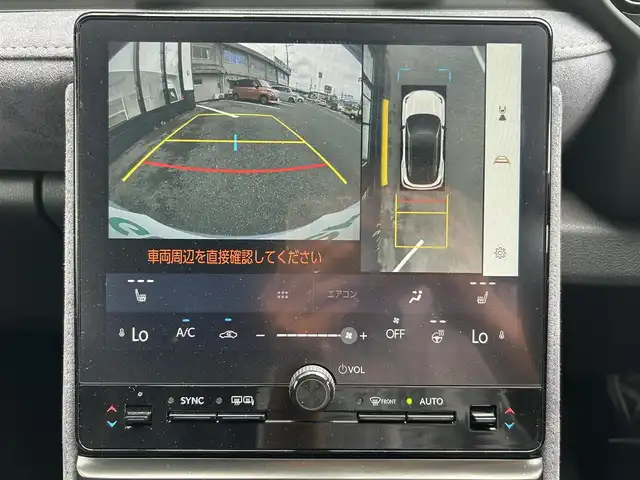 レクサス ＬＢＸ クール 佐賀県 2024(令6)年 0.6万km グレーⅡ カラーコード：アストログレーメタリック＆ブラック(2YN)/レクサスセーフティシステム＋/・プリクラッシュセーフティ/・レーンディパーチャーアラート/・レーントレーシングアシスト/・レーダークルーズコントロール/・アダプティブハイビーム/・プロアクティブドライビングアシスト/・フロントトラフィックアラート/・レーンチェンジアシスト/アドバンストパーク/アドバンストドライブ/ブラインドスポットモニター/パーキングサポートブレーキ/クリアランスソナー/純正ディスプレイオーディオ/・パノラミックビューモニター/・フルセグTV/BT/純正18インチAW/ハーフレザーシート/D席パワーシート/D席シートメモリ/シートヒーター/革巻きステアリング/ステアリングヒーター/パドルシフト/ETC2.0/パワーバックドア/トノカバー/LEDヘッドライト/フォグランプ/ヘッドアップディスプレイ/電動パーキングスイッチ/カードキー×1/スペアキー×１/ユーザーガイド/保証書