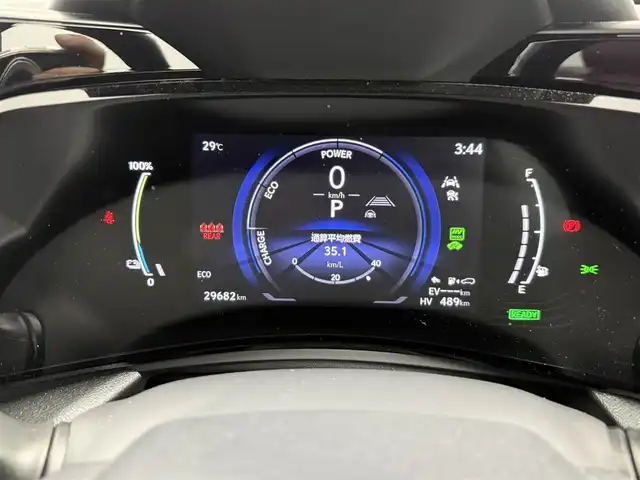 レクサス ＮＸ 450h+ バージョンL 愛知県 2023(令5)年 3万km ソニッククロム 4WD/レクサスチームメイト/　　・アドバンストパーク/　　・パーキングサポートブレーキ/レクサスセーフティセンス/　　・プリクラッシュセーフティ/　　・レーンチェンジアシスト/　　・アダプティブクルーズコントロール/　　・ハイビームアシスト/ブラインドスポットモニター/ヘッドアップディスプレイ/ムーンルーフ/置くだけ充電/純正14インチナビ/　ーBT/フルセグ/AppleCarPlay/AndroidAuto/パノラミックビューモニター/ドライブレコーダー/ビルトインETC2.0/革巻きステアリング/ステアリングリモコン/パドルシフト/ステアリングヒーター/赤革シート/パワーシート/シートポジションメモリ機能/シートヒーター/ベンチレーション/パワーバックドア/純正3眼LEDヘッドライト/フォグランプ/純正20インチアルミホイール/取扱説明書/スペアキー