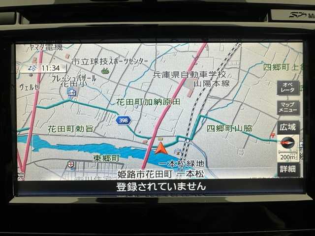 日産 エクストレイル ハイブリッド 20X エマージェンシーブレーキ 兵庫県 2015(平27)年 3.5万km ブリリアントホワイトパール 純正SDナビ/フルセグ CD DVD BT MSV USB AUX/クルーズコントロール/エマージェンシーブレーキ/BSI/ソナー/LKA/シートヒーター/ビルトインETC/ミラーヒーター/アラウンドビューモニター/ダウンヒルアシストコントロール/LEDヘッドライト/オートライト/スマートキー/スペアキー
