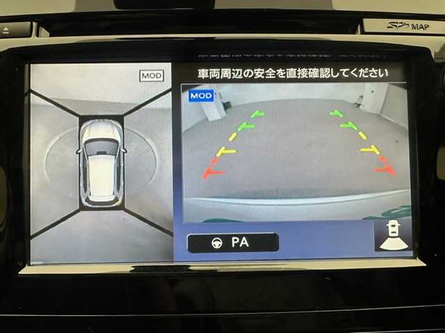 日産 エクストレイル ハイブリッド 20X エマージェンシーブレーキ 兵庫県 2015(平27)年 3.5万km ブリリアントホワイトパール 純正SDナビ/フルセグ CD DVD BT MSV USB AUX/クルーズコントロール/エマージェンシーブレーキ/BSI/ソナー/LKA/シートヒーター/ビルトインETC/ミラーヒーター/アラウンドビューモニター/ダウンヒルアシストコントロール/LEDヘッドライト/オートライト/スマートキー/スペアキー