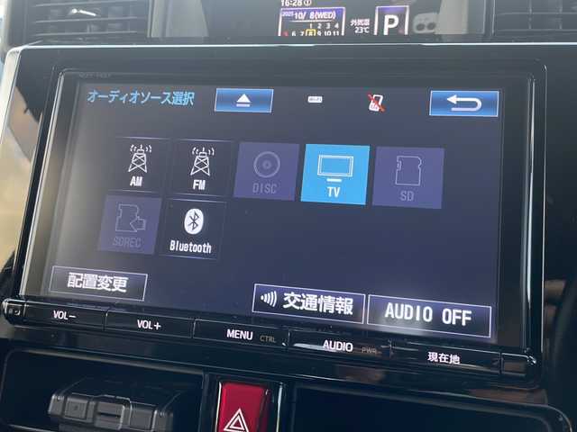 トヨタ ルーミー カスタムG S 青森県 2018(平30)年 8万km ブラックマイカメタリック 4WD/寒冷地仕様/純正9インチナビ・フルセグTV/CD・DVD・Bluetooth・SD/バックカメラ/両側パワースライドドア/スマートアシスト/衝突軽減ブレーキ/クルーズコントロール/純正エンジンスターター/純正ドライブレコーダー/ワイパーデアイサー/ビルトインETC/LEDヘッドライト/LEDフォグランプ/社外14インチアルミ/スマートキー/プッシュスタート