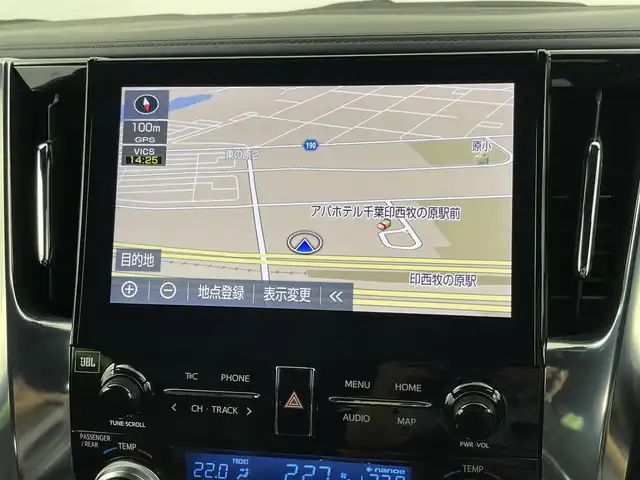 トヨタ アルファードハイブリット エグゼクティブ ラウンジ S 千葉県 2021(令3)年 1.9万km ブラック 4WD/ツインムーンルーフ/フリップダウンモニター/トヨタセーフティセンス/・プリクラッシュセーフティ/・レーントレーシングアシスト/・ロードサインアシスト/・アダプティブクルーズコントロール/・ブラインドスポットモニター/・クリアランスソナー/純正10インチメモリナビ/CD DVD HDMI BT フルセグ/パノラミックビューモニター/JBLサウンドシステム/両側パワースライドドア/3眼LEDヘッドライト/レザーシート/シートヒーター/ベンチレーション/メモリ付きパワーシート/デジタルインナーミラー/プッシュスタート/スマートキー/ビルトインETC2.0
