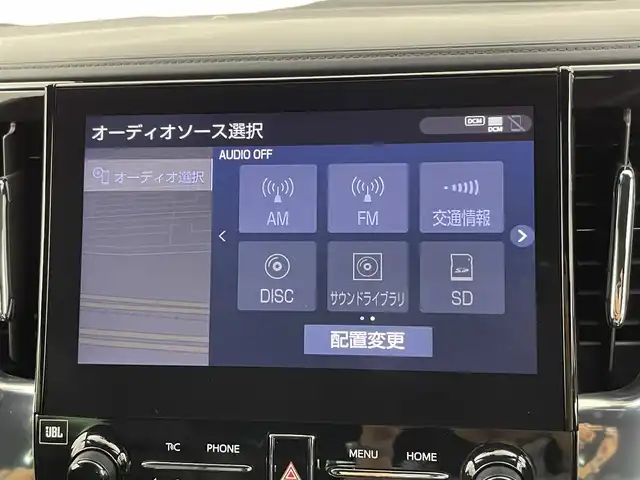 トヨタ アルファードハイブリット エグゼクティブ ラウンジ S 千葉県 2021(令3)年 1.9万km ブラック 4WD/ツインムーンルーフ/フリップダウンモニター/トヨタセーフティセンス/・プリクラッシュセーフティ/・レーントレーシングアシスト/・ロードサインアシスト/・アダプティブクルーズコントロール/・ブラインドスポットモニター/・クリアランスソナー/純正10インチメモリナビ/CD DVD HDMI BT フルセグ/パノラミックビューモニター/JBLサウンドシステム/両側パワースライドドア/3眼LEDヘッドライト/レザーシート/シートヒーター/ベンチレーション/メモリ付きパワーシート/デジタルインナーミラー/プッシュスタート/スマートキー/ビルトインETC2.0