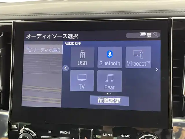 トヨタ アルファードハイブリット エグゼクティブ ラウンジ S 千葉県 2021(令3)年 1.9万km ブラック 4WD/ツインムーンルーフ/フリップダウンモニター/トヨタセーフティセンス/・プリクラッシュセーフティ/・レーントレーシングアシスト/・ロードサインアシスト/・アダプティブクルーズコントロール/・ブラインドスポットモニター/・クリアランスソナー/純正10インチメモリナビ/CD DVD HDMI BT フルセグ/パノラミックビューモニター/JBLサウンドシステム/両側パワースライドドア/3眼LEDヘッドライト/レザーシート/シートヒーター/ベンチレーション/メモリ付きパワーシート/デジタルインナーミラー/プッシュスタート/スマートキー/ビルトインETC2.0