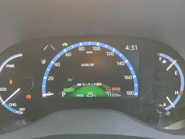トヨタ ヤリスクロス ハイブリッド Z 茨城県 2021(令3)年 1.8万km ブラックマイカ/ホワイトパールクリスタルシャイン 2トーン 純正ナビ/【AM・FM・USB・BT】/パーキングアシスト/シートヒーター/パワーシート/レーダークルコン/ETC/全方位カメラ/ブレーキホールド/前後コーナーセンサー/電動リアゲート/モデリスタエアロ/BSM/オートライト/Fフォグ/オートハイビーム/LEDライト/ヘッドライトレベライザー/ステリモ
