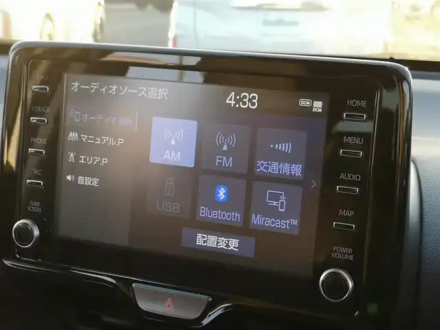 トヨタ ヤリスクロス ハイブリッド Z 茨城県 2021(令3)年 1.8万km ブラックマイカ/ホワイトパールクリスタルシャイン 2トーン 純正ナビ/【AM・FM・USB・BT】/パーキングアシスト/シートヒーター/パワーシート/レーダークルコン/ETC/全方位カメラ/ブレーキホールド/前後コーナーセンサー/電動リアゲート/モデリスタエアロ/BSM/オートライト/Fフォグ/オートハイビーム/LEDライト/ヘッドライトレベライザー/ステリモ