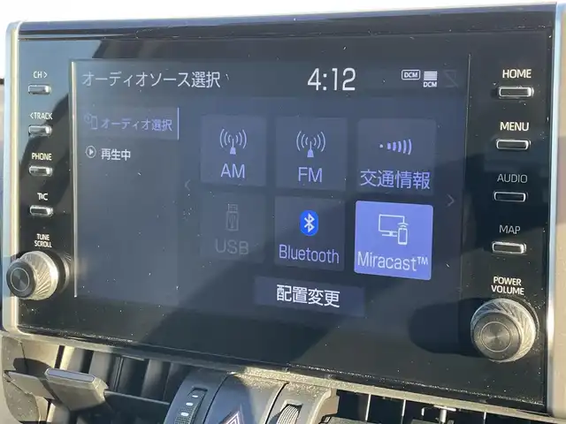 トヨタ ＲＡＶ４ アドベンチャー 滋賀県 2021(令3)年 3.5万km アッシュグレーメタリック/アーバンカーキ ワンオーナー/9型ディスプレイオーディオ/・Bluetooth/ミラキャスト/バックカメラ/革巻きステアリング/ステアリングリモコン/ステアリングヒーター/ETC2.0/前後ドラレコ/レーダークルコン/運転席パワーシート/前席シートヒーター/前席ベンチレーション/ハンズフリーパワーバックドア/AC100V/オートブレーキホールド/電動パーキング/LEDヘッドライト/フォグライト/トヨタセーフティセンス/・プリクラッシュセーフティ/・ブラインドスポットモニター/・レーントレーシングアシスト/・パーキングサポートブレーキ/・ロードサインアシスト/スマートキー
