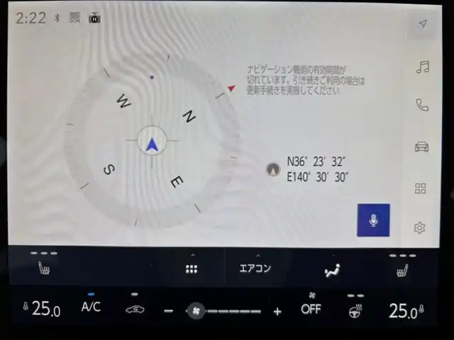 レクサス ＬＢＸ リラックス 茨城県 2024(令6)年 0.8万km ソニッククロム 純正ディスプレイオーディオ/純正アルミホイール/パノラミックビューモニター/前後ドライブレコーダー/前後コーナーセンサー/シート＆ステアリングヒーター/ヘッドアップディスプレイ/レクサスセーフティシステム/ETC2.0/フルセグテレビ/電動リアゲート/クルーズコントロール/レーンキープアシスト/W+サイドエアバック/Bluetooth/MTモード付AT/純正フロアマット/パワステ/ABS