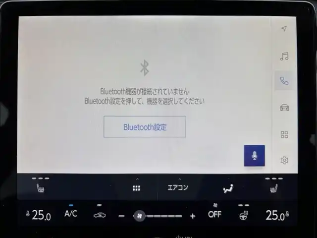 レクサス ＬＢＸ リラックス 茨城県 2024(令6)年 0.8万km ソニッククロム 純正ディスプレイオーディオ/純正アルミホイール/パノラミックビューモニター/前後ドライブレコーダー/前後コーナーセンサー/シート＆ステアリングヒーター/ヘッドアップディスプレイ/レクサスセーフティシステム/ETC2.0/フルセグテレビ/電動リアゲート/クルーズコントロール/レーンキープアシスト/W+サイドエアバック/Bluetooth/MTモード付AT/純正フロアマット/パワステ/ABS