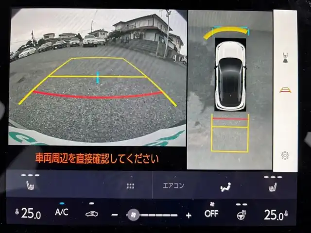 レクサス ＬＢＸ リラックス 茨城県 2024(令6)年 0.8万km ソニッククロム 純正ディスプレイオーディオ/純正アルミホイール/パノラミックビューモニター/前後ドライブレコーダー/前後コーナーセンサー/シート＆ステアリングヒーター/ヘッドアップディスプレイ/レクサスセーフティシステム/ETC2.0/フルセグテレビ/電動リアゲート/クルーズコントロール/レーンキープアシスト/W+サイドエアバック/Bluetooth/MTモード付AT/純正フロアマット/パワステ/ABS
