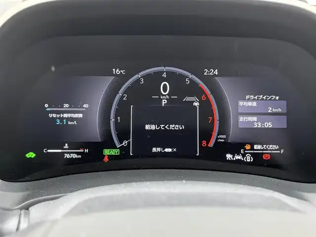 レクサス ＬＢＸ リラックス 茨城県 2024(令6)年 0.8万km ソニッククロム 純正ディスプレイオーディオ/純正アルミホイール/パノラミックビューモニター/前後ドライブレコーダー/前後コーナーセンサー/シート＆ステアリングヒーター/ヘッドアップディスプレイ/レクサスセーフティシステム/ETC2.0/フルセグテレビ/電動リアゲート/クルーズコントロール/レーンキープアシスト/W+サイドエアバック/Bluetooth/MTモード付AT/純正フロアマット/パワステ/ABS