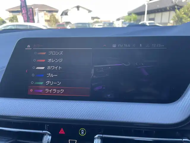 ＢＭＷ ＢＭＷ １１８ｄ Mスポーツ 栃木県 2020(令2)年 1.3万km メルボルンレッド ワンオーナー/インテリジェントセーフティ/コンフォートアクセス/ACC/パーキングアシスト/ナビ/バックカメラ/ミラーETC/D席パワーシート/ハーフレザー/パワーバックドア/LEDヘッドライト/オートハイビーム/パークディスタンスコントロール/ブラインドスポット/ワイヤレスチャージ/アンビエントライト