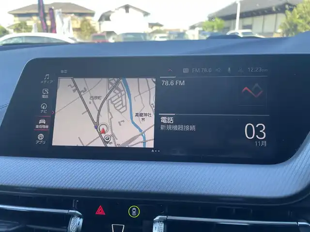 ＢＭＷ ＢＭＷ １１８ｄ Mスポーツ 栃木県 2020(令2)年 1.3万km メルボルンレッド ワンオーナー/インテリジェントセーフティ/コンフォートアクセス/ACC/パーキングアシスト/ナビ/バックカメラ/ミラーETC/D席パワーシート/ハーフレザー/パワーバックドア/LEDヘッドライト/オートハイビーム/パークディスタンスコントロール/ブラインドスポット/ワイヤレスチャージ/アンビエントライト