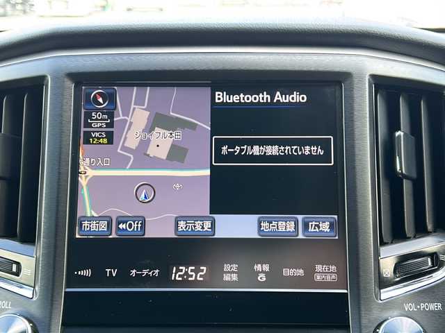 トヨタ クラウン ハイブリッド アスリートS 茨城県 2015(平27)年 6.8万km ブラック 純正8インチHDDナビ/-Bluetooth フルセグTV CD DVD/バックカメラ/横滑り抑制機能/レーダークルーズコントロール/コーナーセンサー/純正17インチアルミホイール/ビルトインETC/前席パワーシート/LEDオートヘッドライト/純正フロアマット/スマートキー/MTモード付AT