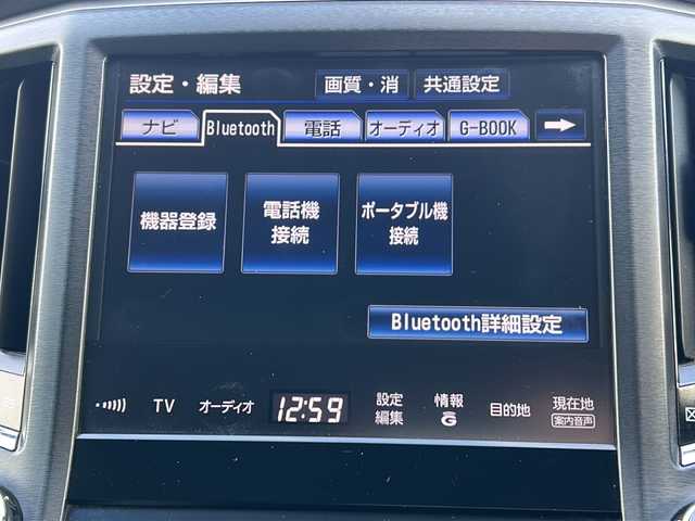 トヨタ クラウン ハイブリッド アスリートS 茨城県 2015(平27)年 6.8万km ブラック 純正8インチHDDナビ/-Bluetooth フルセグTV CD DVD/バックカメラ/横滑り抑制機能/レーダークルーズコントロール/コーナーセンサー/純正17インチアルミホイール/ビルトインETC/前席パワーシート/LEDオートヘッドライト/純正フロアマット/スマートキー/MTモード付AT