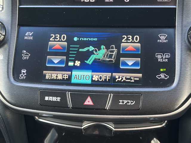 トヨタ クラウン ハイブリッド アスリートS 茨城県 2015(平27)年 6.8万km ブラック 純正8インチHDDナビ/-Bluetooth フルセグTV CD DVD/バックカメラ/横滑り抑制機能/レーダークルーズコントロール/コーナーセンサー/純正17インチアルミホイール/ビルトインETC/前席パワーシート/LEDオートヘッドライト/純正フロアマット/スマートキー/MTモード付AT