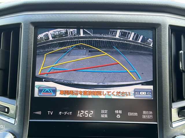 トヨタ クラウン ハイブリッド アスリートS 茨城県 2015(平27)年 6.8万km ブラック 純正8インチHDDナビ/-Bluetooth フルセグTV CD DVD/バックカメラ/横滑り抑制機能/レーダークルーズコントロール/コーナーセンサー/純正17インチアルミホイール/ビルトインETC/前席パワーシート/LEDオートヘッドライト/純正フロアマット/スマートキー/MTモード付AT