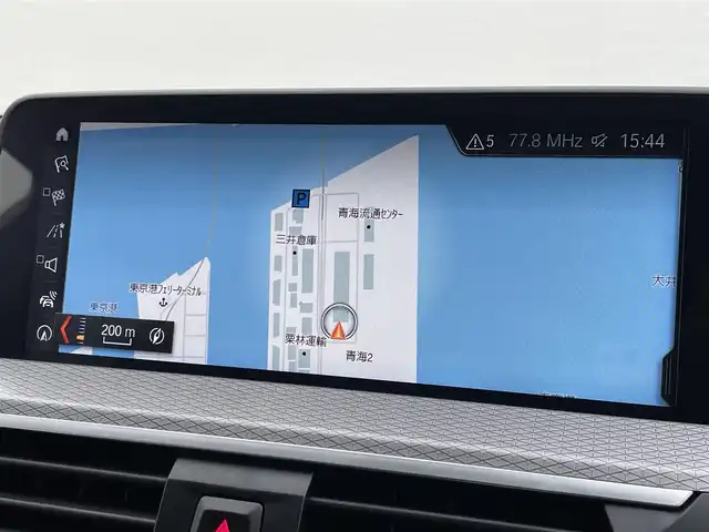 ＢＭＷ Ｘ３ xDrive20d Mスポーツ 東京都 2018(平30)年 3.8万km 黒 純正ＯＰ２０ＡＷ/純正ナビ／ＴＶ/３６０°カメラ/ＥＴＣ/パワーバックドア/ハーフレザーシート/シートヒーター/パワーシート/ＡＣＣ/ＢＳＭ/レーンキープ/スマートキー/ドライブレコーダー