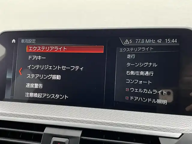 ＢＭＷ Ｘ３ xDrive20d Mスポーツ 東京都 2018(平30)年 3.8万km 黒 純正ＯＰ２０ＡＷ/純正ナビ／ＴＶ/３６０°カメラ/ＥＴＣ/パワーバックドア/ハーフレザーシート/シートヒーター/パワーシート/ＡＣＣ/ＢＳＭ/レーンキープ/スマートキー/ドライブレコーダー