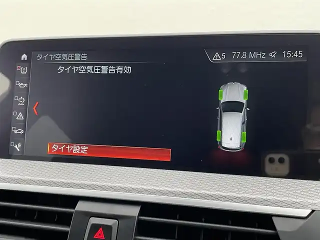 ＢＭＷ Ｘ３ xDrive20d Mスポーツ 東京都 2018(平30)年 3.8万km 黒 純正ＯＰ２０ＡＷ/純正ナビ／ＴＶ/３６０°カメラ/ＥＴＣ/パワーバックドア/ハーフレザーシート/シートヒーター/パワーシート/ＡＣＣ/ＢＳＭ/レーンキープ/スマートキー/ドライブレコーダー