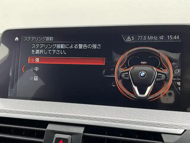 ＢＭＷ Ｘ３ xDrive20d Mスポーツ 東京都 2018(平30)年 3.8万km 黒 純正ＯＰ２０ＡＷ/純正ナビ／ＴＶ/３６０°カメラ/ＥＴＣ/パワーバックドア/ハーフレザーシート/シートヒーター/パワーシート/ＡＣＣ/ＢＳＭ/レーンキープ/スマートキー/ドライブレコーダー