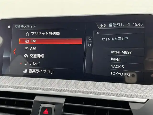 ＢＭＷ Ｘ３ xDrive20d Mスポーツ 東京都 2018(平30)年 3.8万km 黒 純正ＯＰ２０ＡＷ/純正ナビ／ＴＶ/３６０°カメラ/ＥＴＣ/パワーバックドア/ハーフレザーシート/シートヒーター/パワーシート/ＡＣＣ/ＢＳＭ/レーンキープ/スマートキー/ドライブレコーダー