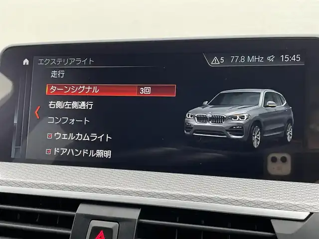 ＢＭＷ Ｘ３ xDrive20d Mスポーツ 東京都 2018(平30)年 3.8万km 黒 純正ＯＰ２０ＡＷ/純正ナビ／ＴＶ/３６０°カメラ/ＥＴＣ/パワーバックドア/ハーフレザーシート/シートヒーター/パワーシート/ＡＣＣ/ＢＳＭ/レーンキープ/スマートキー/ドライブレコーダー