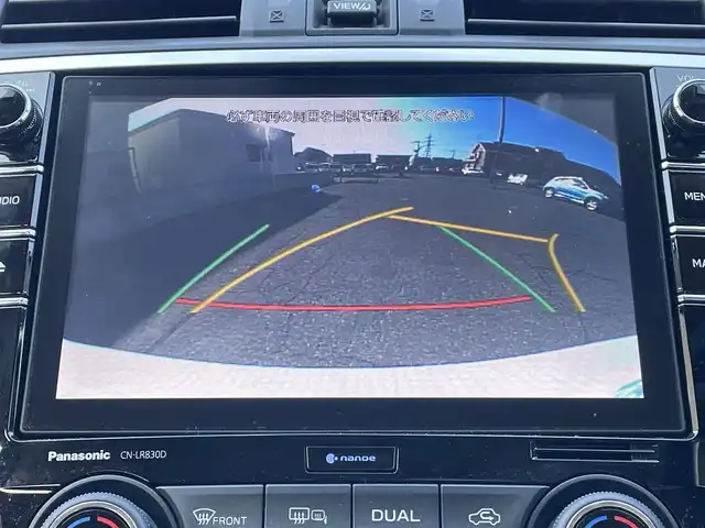 スバル レヴォーグ 1．6STIスポーツアイサイト 青森県 2017(平29)年 3.7万km クリスタルホワイトP 寒冷地仕様/H30R1R2R3R4R6記録簿/ワンオーナー/4WD/純正メモリナビ/フルセグTV/AM/FM/CD/DVD/BT/パワーシートD/N/シートヒーター/エアーシート/純正フロアマット/デジタルインナーミラー/クルーズコントロール/レーンアシスト/LEDヘッドランプ/アイドリングストップ/コーナーセンサー/衝突軽減システム/横滑り防止機能/盗難防止/オートライト/フォグランプ/BSM/純正18AW(225/45/18)/　　積み込み/ドラレコ/ETC/スペアキー/純正スターター/保証書/取扱説明書