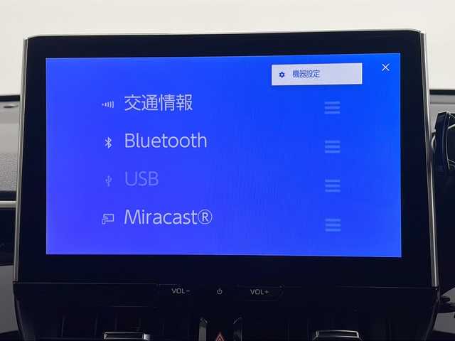 トヨタ カローラ クロス ハイブリッド Z 秋田県 2023(令5)年 1.3万km アティチュードブラックマイカ/プラチナホワイトパールマイカ ４WD/パノラマルーフ/トヨタセーフティセンス/純正ナビ（FM/AM/フルセグTV）/パノラミックビューカメラ/ドライブレコーダー（前後）/電動リアゲート/パワーシート（D席）/電動格納ミラー/純正18インチアルミホイール/ルーフレール/革巻きステアリング/純正フロアマット/ETC/スマートキー