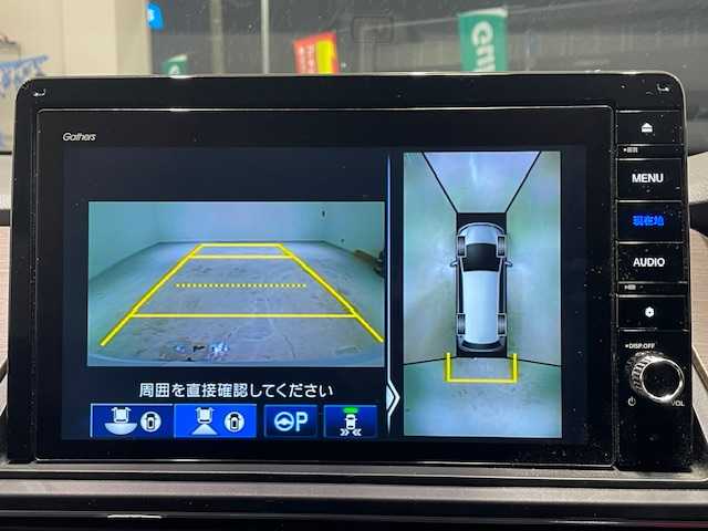 ホンダ オデッセイ ハイブリッド e:HEVアブソルート EX 宮城県 2021(令3)年 5.5万km プラチナホワイトパール ホンダセンシング/・衝突軽減ブレーキ/・誤発進抑制機能/・路外逸脱抑制機能/・レーンキープアシストシステム/・アダプティブ・クルーズ・コントロール/・先行者発進お知らせ機能/・標識認識機能/・ブラインドスポットインフォメーション/純正ナビ（VXU-217DYi）/・全方位カメラ/・Bluetooth/CD/DVD/フルセグTV/HDMI/・前後ドライブレコーダー/・ETC2.0/フリップダウンモニター/両側パワースライドドア/電動リアゲート/アイドリングストップ/デジタルインナーミラー/電子パーキング/・オートブレーキホールド/前後コーナーセンサー/革巻きステアリング/・ステアリングリモコン/プッシュスタート/・スマートキー/シートカバー/・パワーシート（運転席/助手席）/・シートヒーター（運転席/助手席）/・オットマン（2列目）/LEDヘッドライト/・オートライト/・フォグランプ/純正アルミホイール/純正フロアマット/ドアバイザー