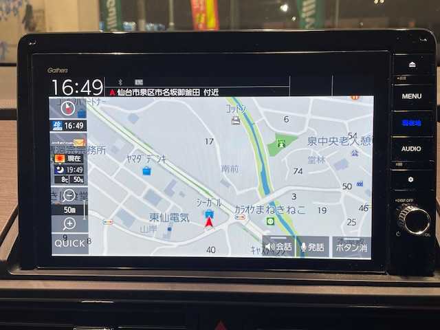 ホンダ オデッセイ ハイブリッド e:HEVアブソルート EX 宮城県 2021(令3)年 5.5万km プラチナホワイトパール ホンダセンシング/・衝突軽減ブレーキ/・誤発進抑制機能/・路外逸脱抑制機能/・レーンキープアシストシステム/・アダプティブ・クルーズ・コントロール/・先行者発進お知らせ機能/・標識認識機能/・ブラインドスポットインフォメーション/純正ナビ（VXU-217DYi）/・全方位カメラ/・Bluetooth/CD/DVD/フルセグTV/HDMI/・前後ドライブレコーダー/・ETC2.0/フリップダウンモニター/両側パワースライドドア/電動リアゲート/アイドリングストップ/デジタルインナーミラー/電子パーキング/・オートブレーキホールド/前後コーナーセンサー/革巻きステアリング/・ステアリングリモコン/プッシュスタート/・スマートキー/シートカバー/・パワーシート（運転席/助手席）/・シートヒーター（運転席/助手席）/・オットマン（2列目）/LEDヘッドライト/・オートライト/・フォグランプ/純正アルミホイール/純正フロアマット/ドアバイザー