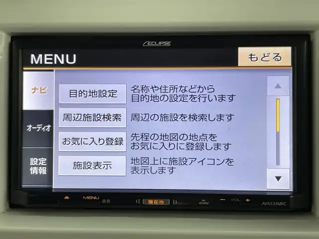 スズキ ハスラー G 道央・札幌 2018(平30)年 6万km フェニックスレッドパール/ブルーイッシュブラックパール ・４WD/・衝突被害軽減ブレーキ/・社外メモリナビ/・ワンセグTV/・CD/AM/FM/・前後ドライブレコーダー/・シートヒーター/・ダウンヒルアシスト/・スマートキー/・プッシュスタート/・横滑り防止装置/・積込社外AW付夏タイヤ165/60R15/・原着社外AW付冬タイヤ165/60R15/・電格ミラー