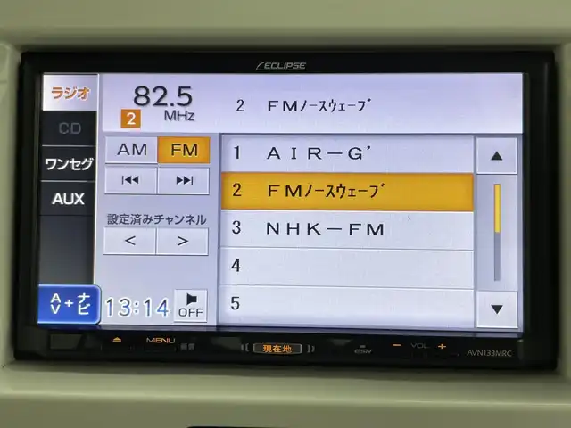 スズキ ハスラー G 道央・札幌 2018(平30)年 6万km フェニックスレッドパール/ブルーイッシュブラックパール ・４WD/・衝突被害軽減ブレーキ/・社外メモリナビ/・ワンセグTV/・CD/AM/FM/・前後ドライブレコーダー/・シートヒーター/・ダウンヒルアシスト/・スマートキー/・プッシュスタート/・横滑り防止装置/・積込社外AW付夏タイヤ165/60R15/・原着社外AW付冬タイヤ165/60R15/・電格ミラー